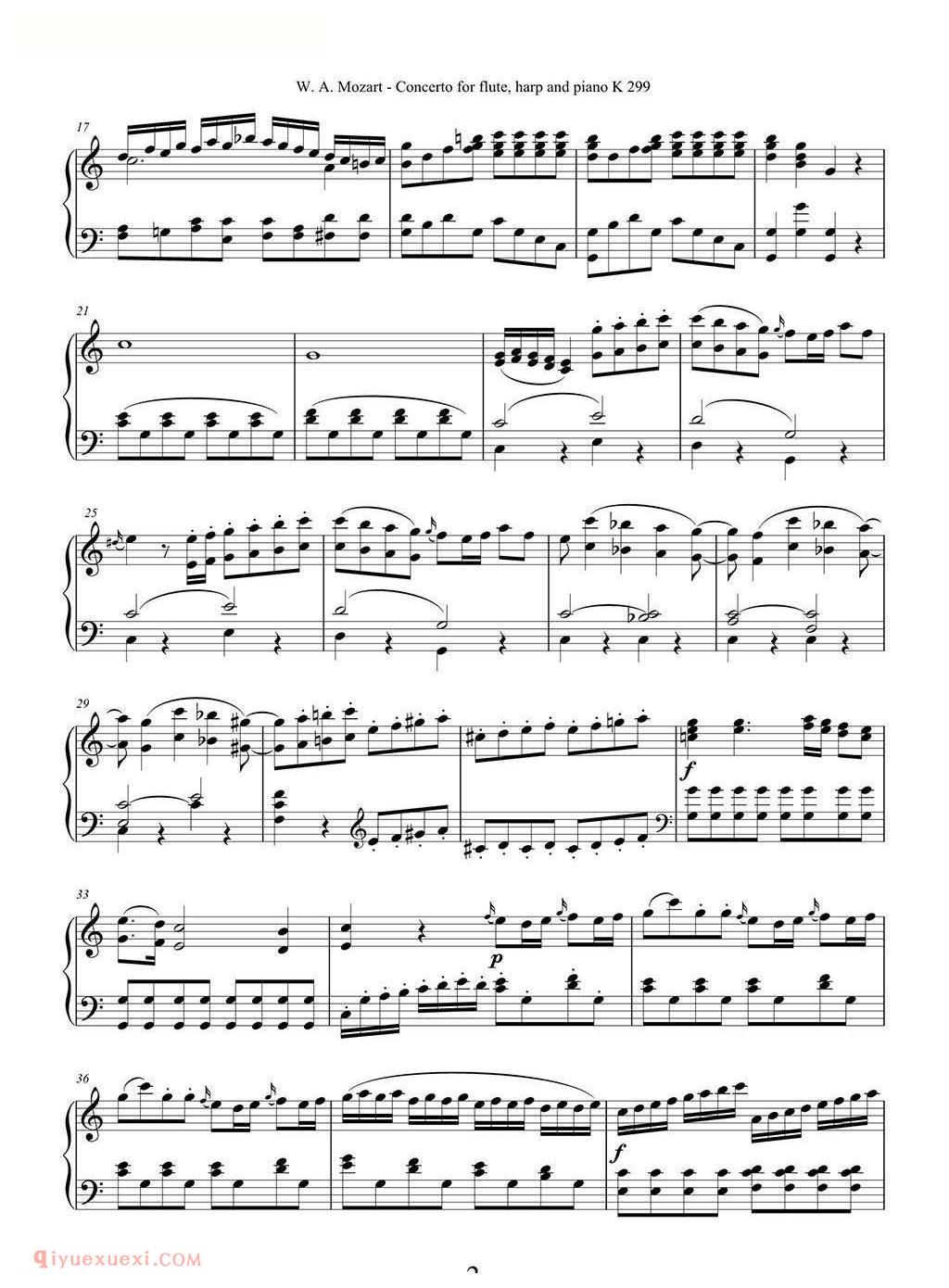 长笛竖琴钢伴谱《莫扎特C大调长笛竖琴协奏曲 K.299 Ⅰ》