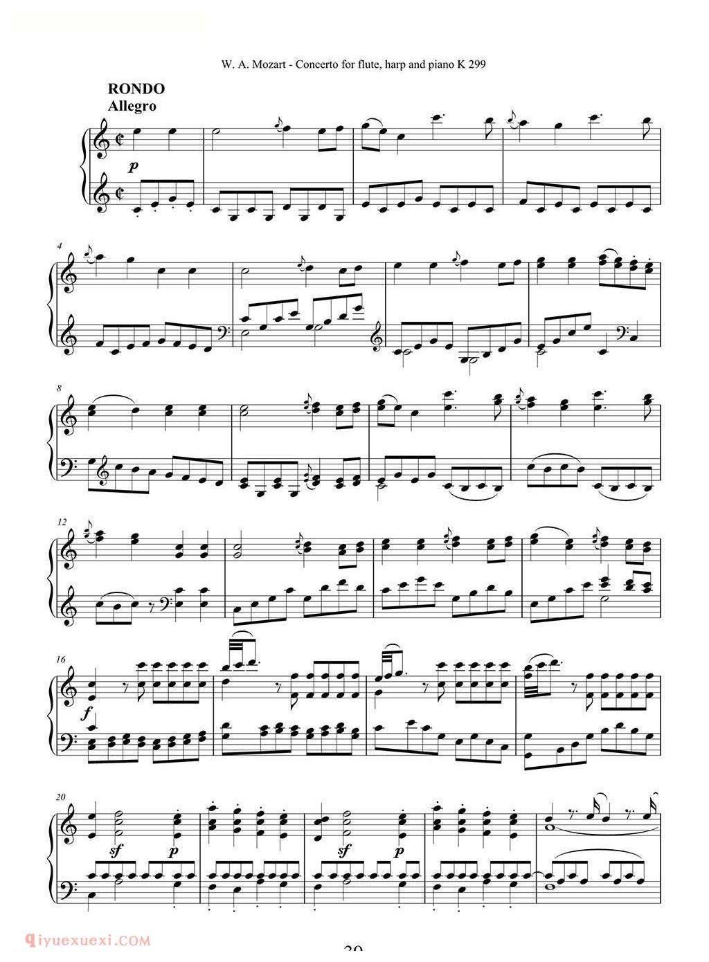 长笛竖琴钢伴谱/莫扎特C大调长笛竖琴协奏曲 K.299 Ⅲ