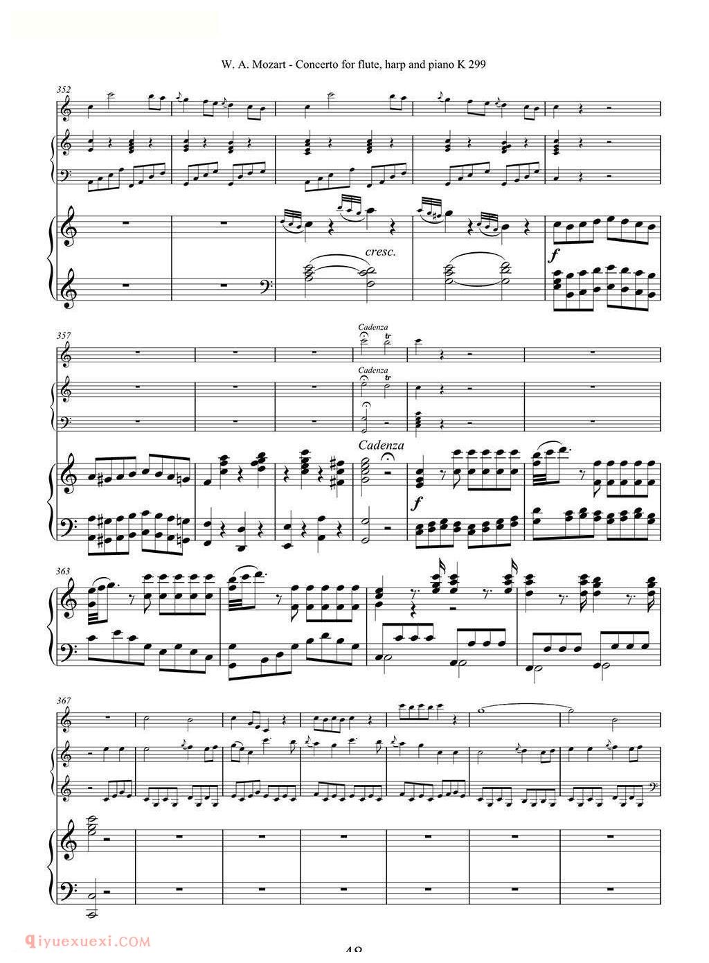 长笛竖琴钢伴谱/莫扎特C大调长笛竖琴协奏曲 K.299 Ⅲ