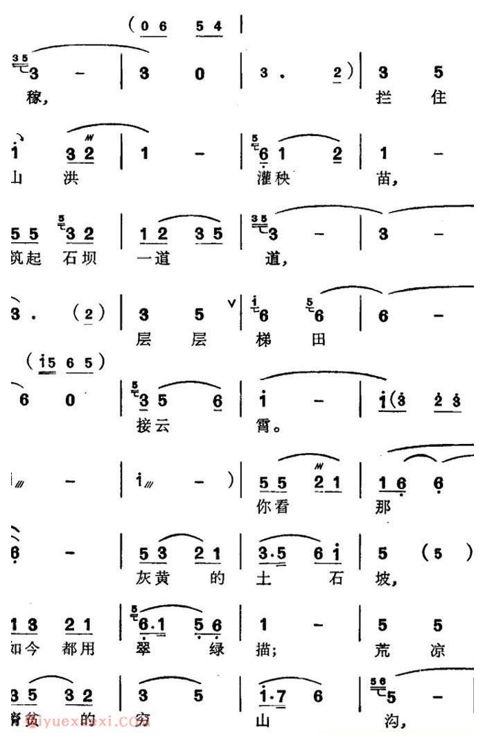 苏州弹词《徐丽仙唱腔选:大柳树》之一/之二