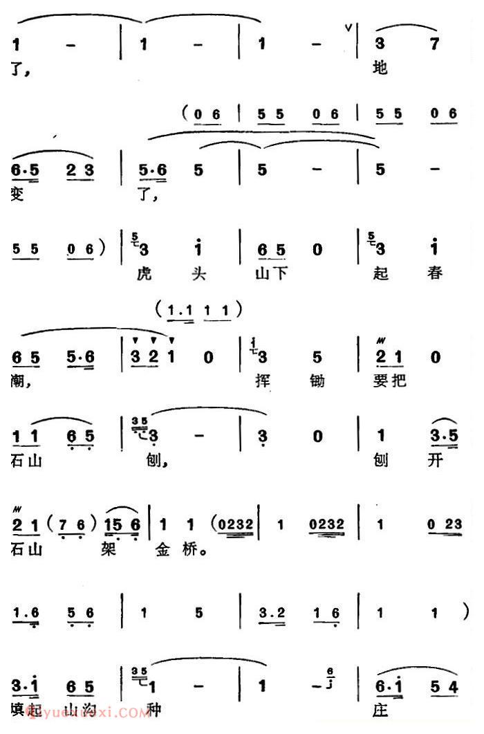 苏州弹词《徐丽仙唱腔选:大柳树》之一/之二