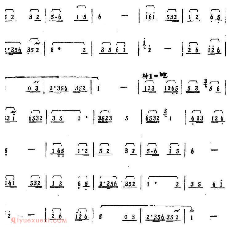 歌剧《骄杨》第二场：曲三 今年初/杨开慧、何大妈对唱