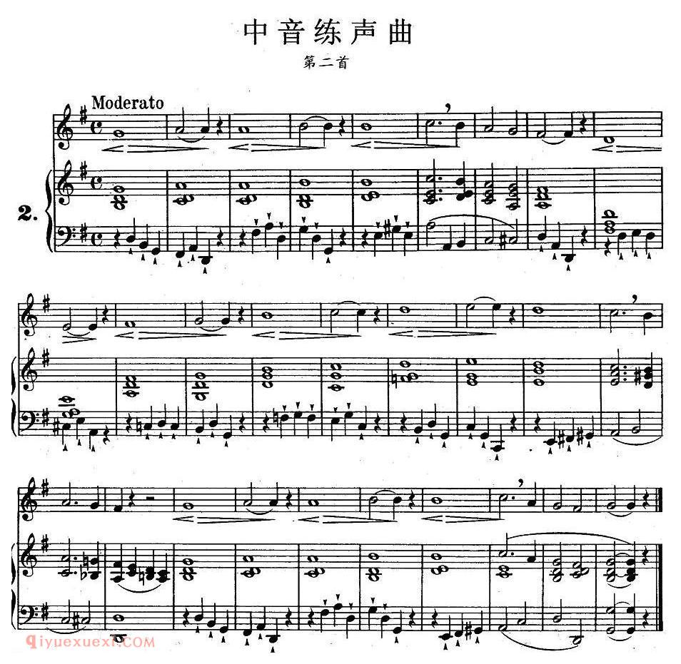 美声歌曲谱《孔空中声部练习曲-第2首》