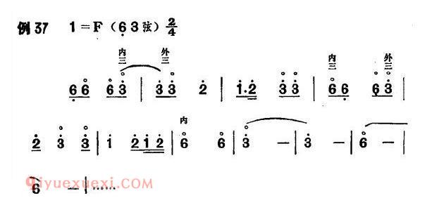 板胡泛音教学