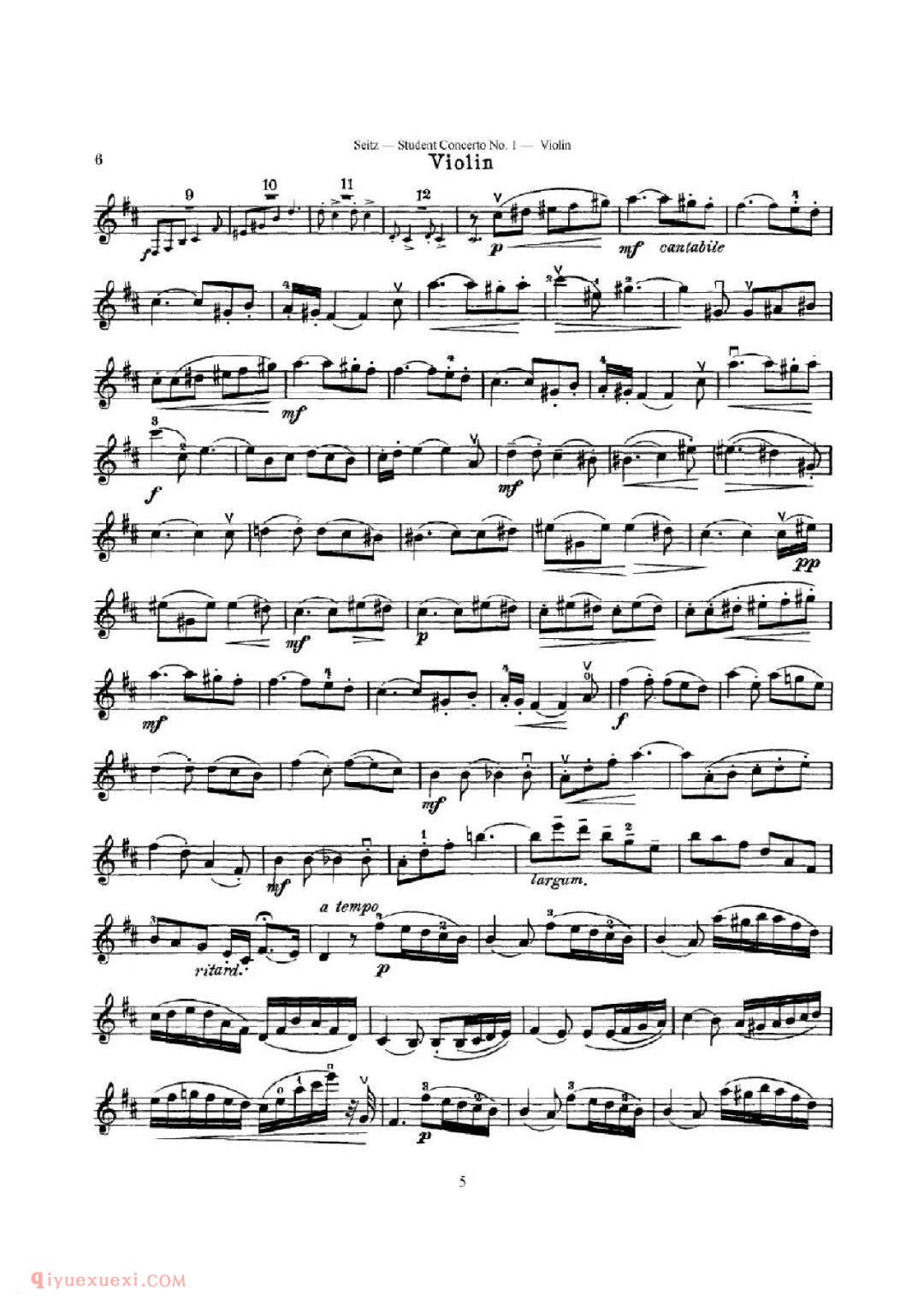 塞茨《D大调第一学生协奏曲》小提琴曲谱