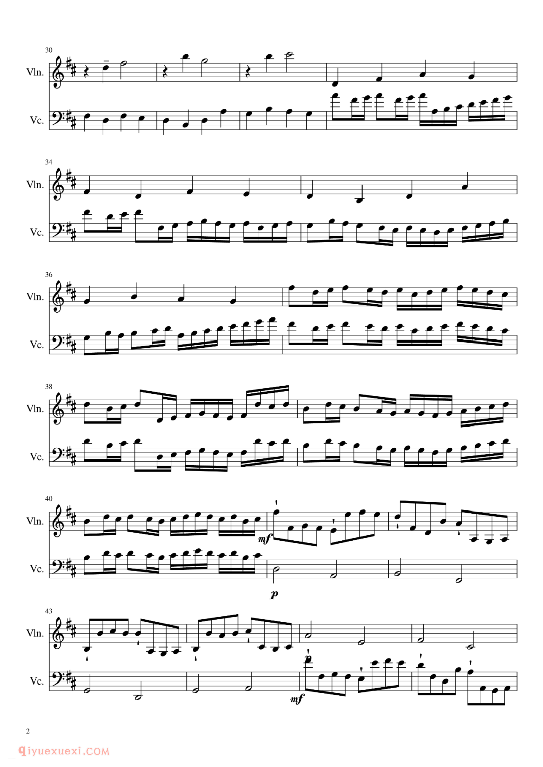 卡农Canon in D小提琴大提琴二重奏谱