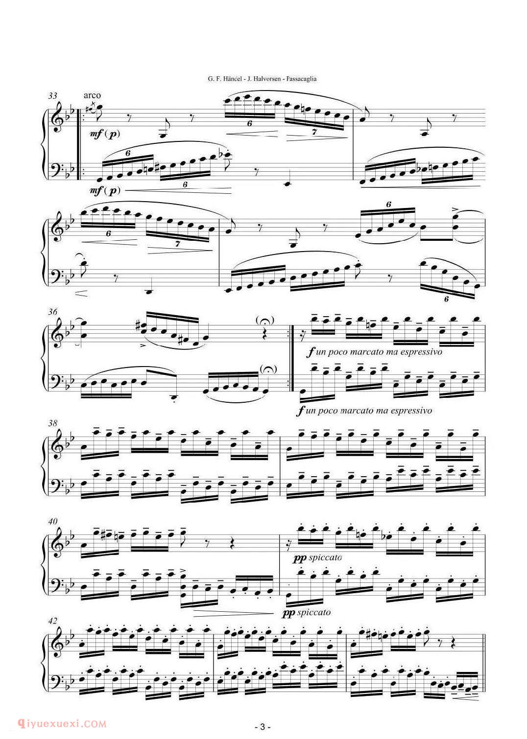 亨德尔 帕萨卡利亚 Passacaglia 大小提琴二重奏