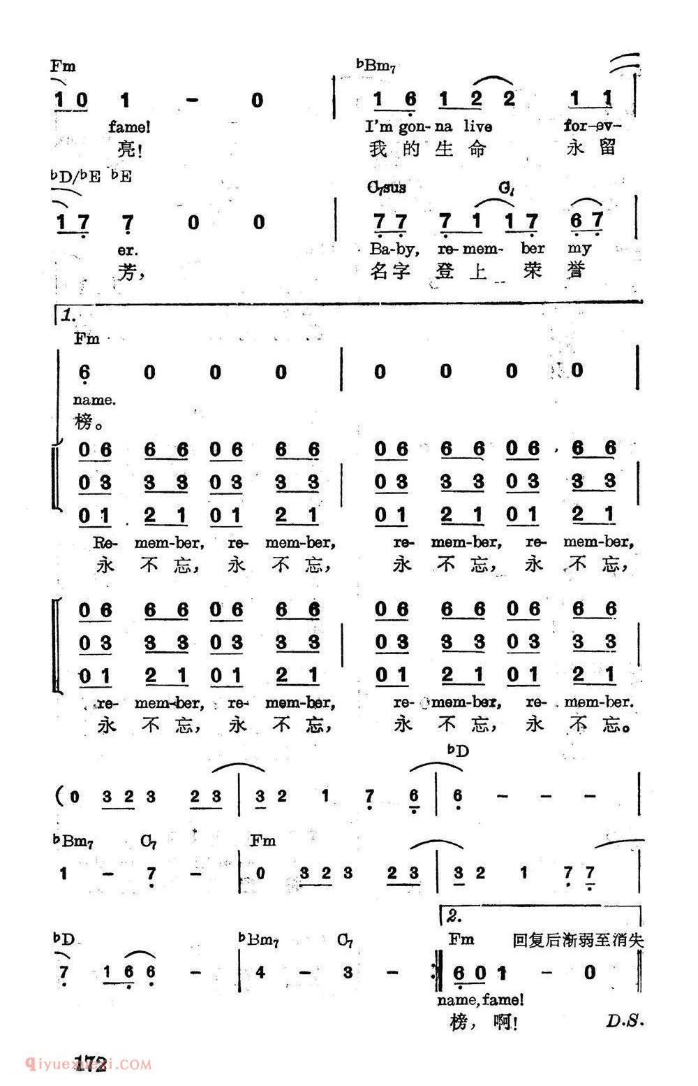 简谱《荣誉榜》美国