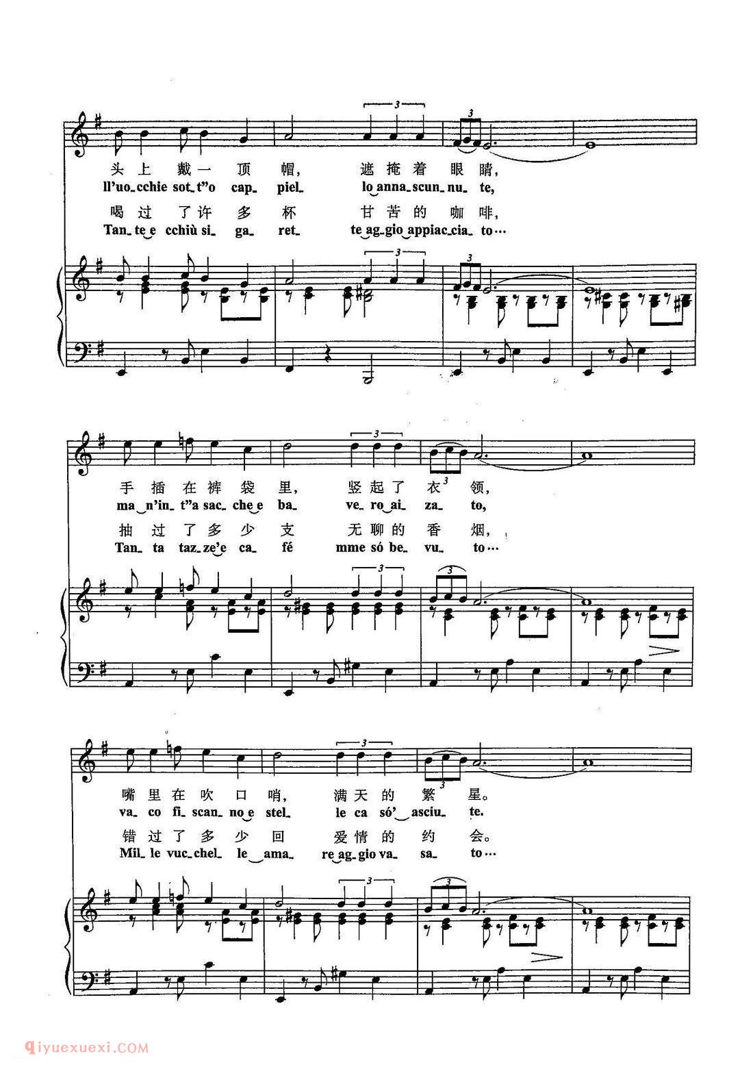 五线谱《红月亮》意大利
