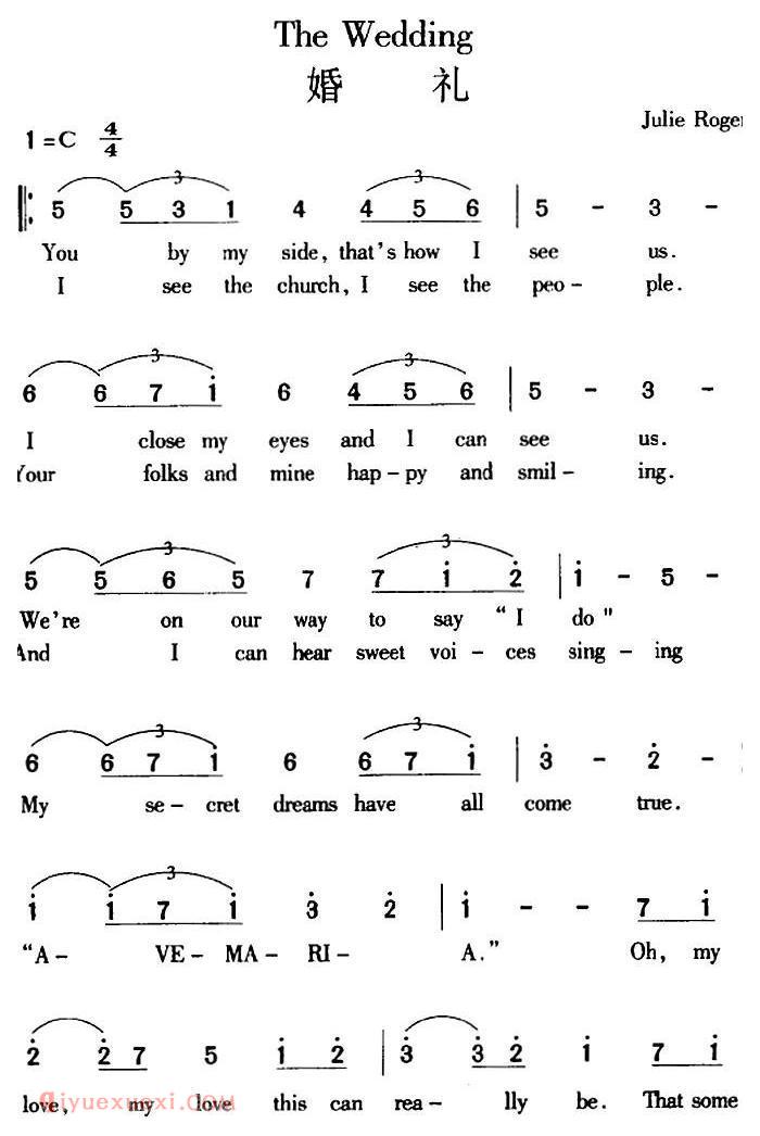 简谱《The Wedding 婚礼》