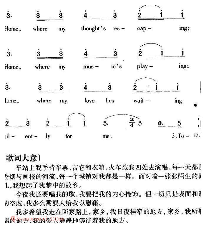 五线谱《Homeward Bound 回家路上》