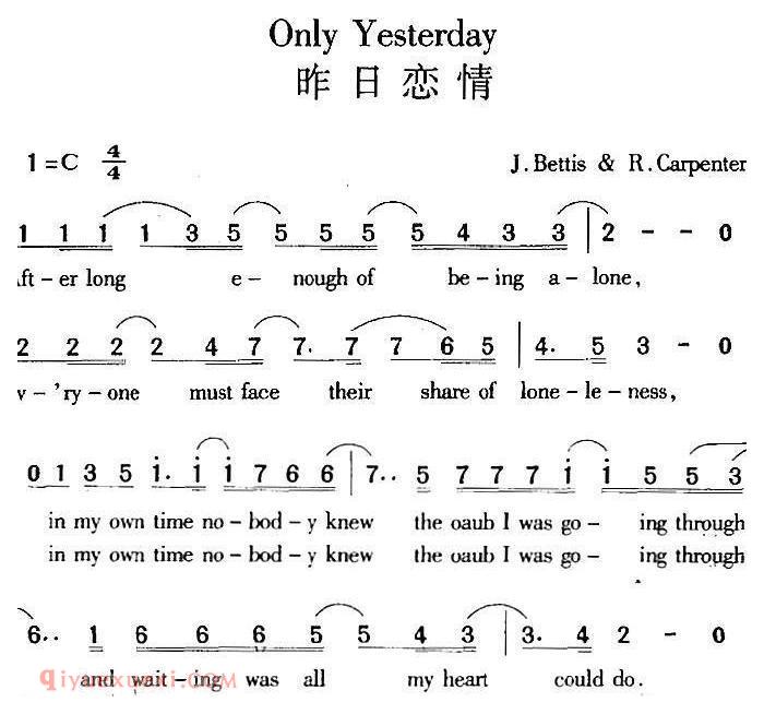 五线谱《Only Yesterday 昨日恋情》