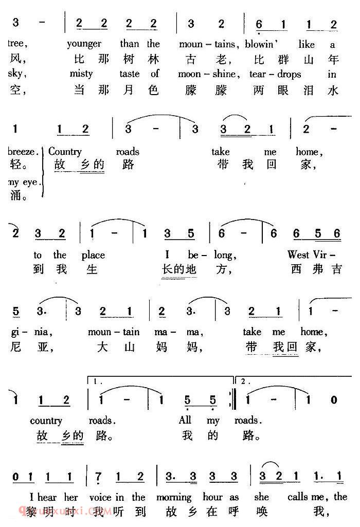 简谱《Take Me Home，Country Roads 故乡的路》