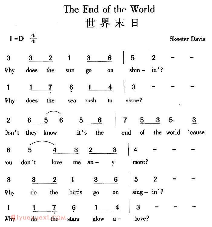 简谱《The End of the World 世界末日》