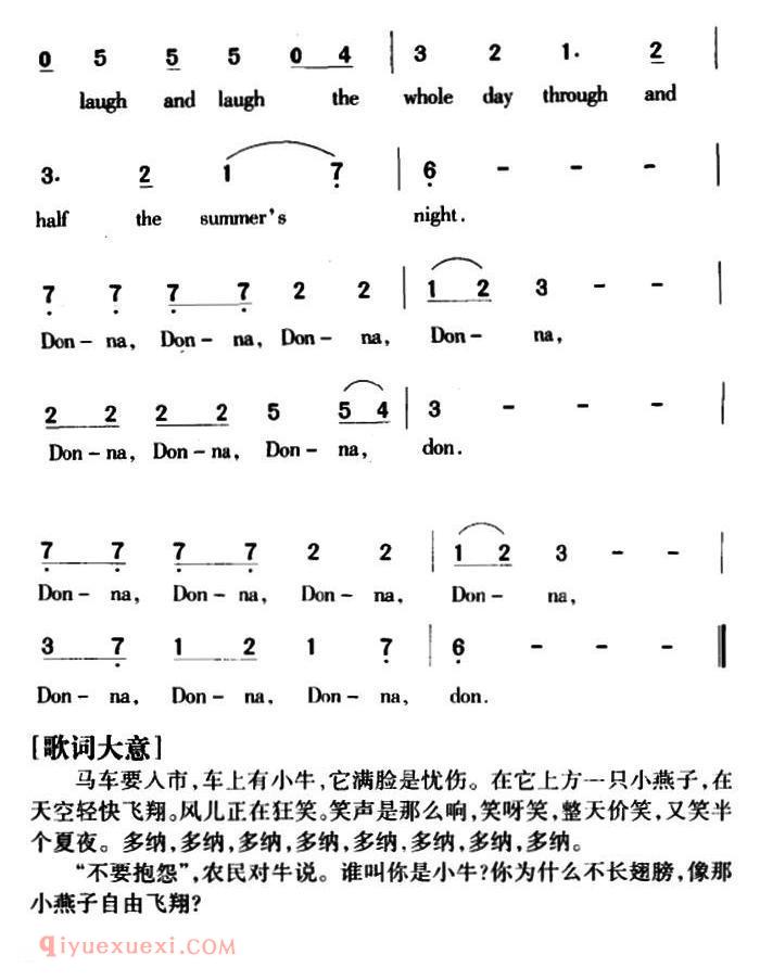 美国 | 多纳，多纳 Donna， Donna | 简谱