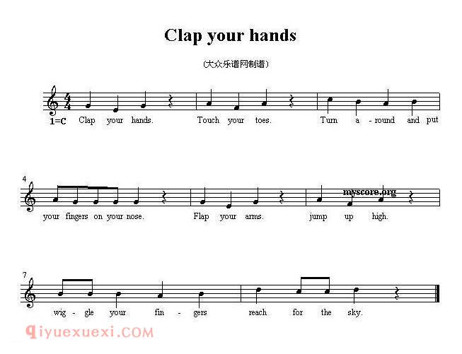 Clap your hands 英文儿歌