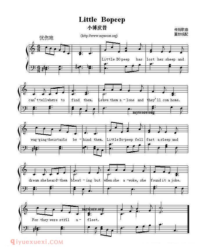 Little Bo peep 小博皮普 英文儿歌弹唱谱