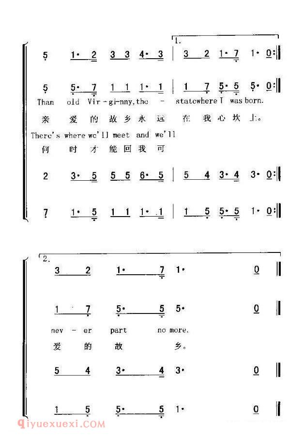CARRY ME BACK TO OLD VRGINY 我愿再回到故乡