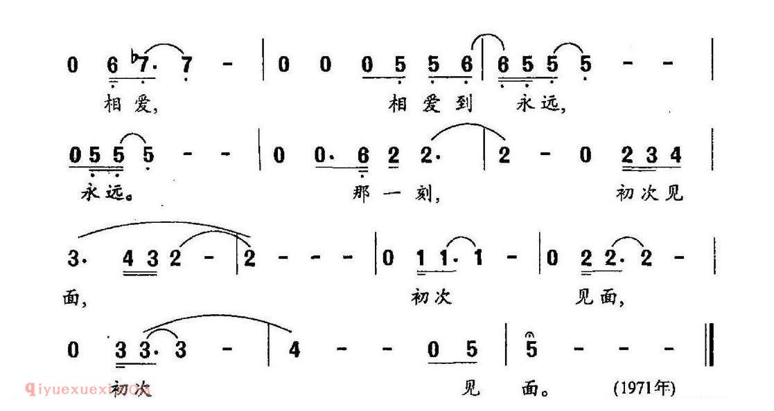 初识 | 美国