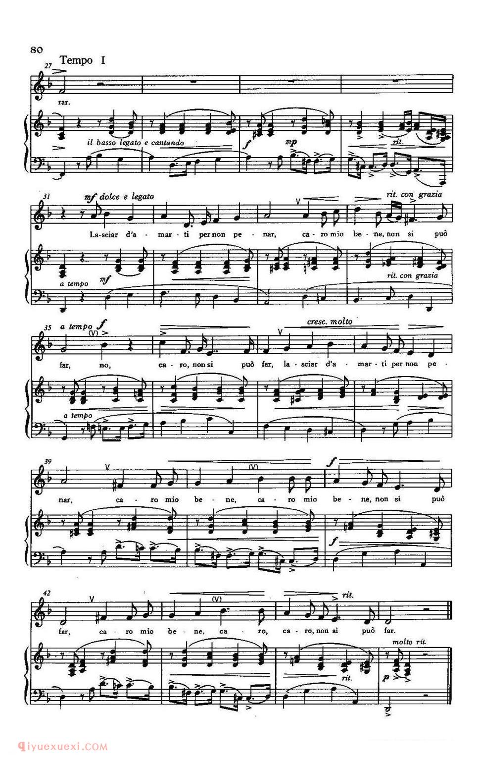 Lasciar d'amarti 让我如何放弃爱你 | 意大利