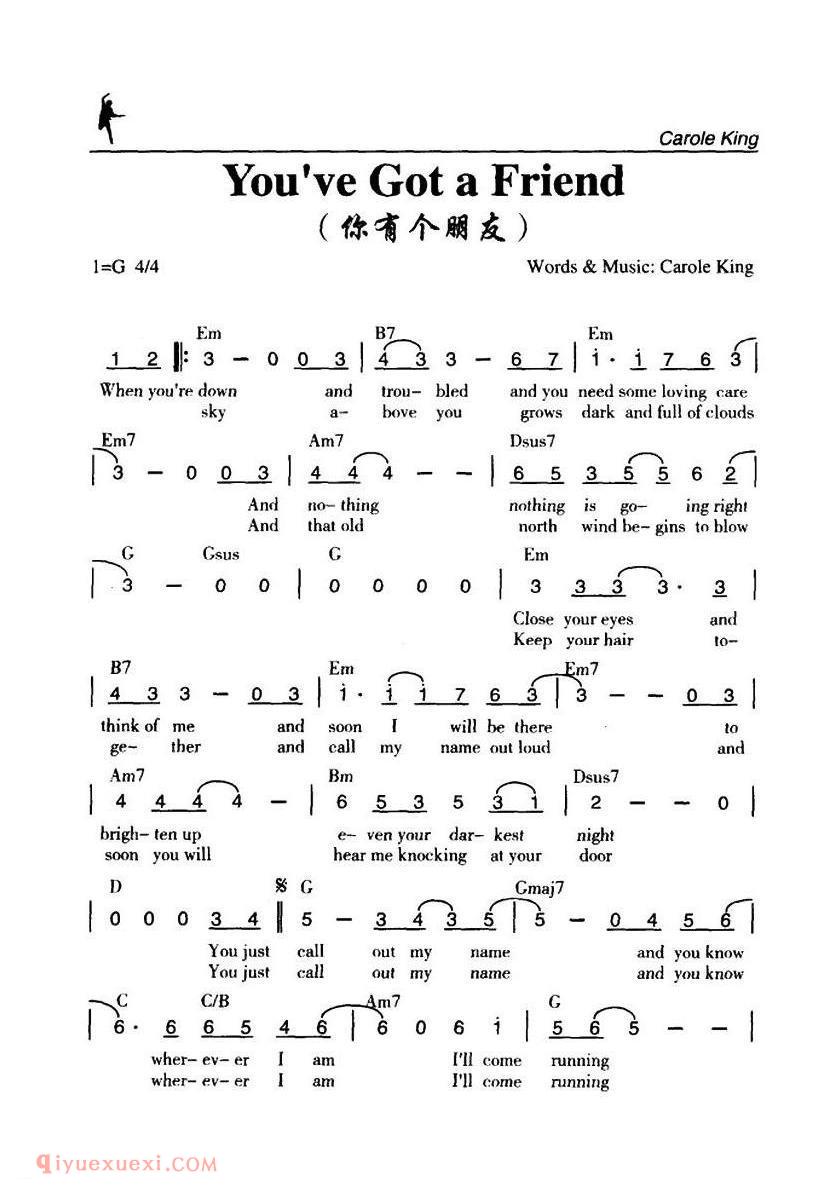 You've Got a Friend 你有个朋友