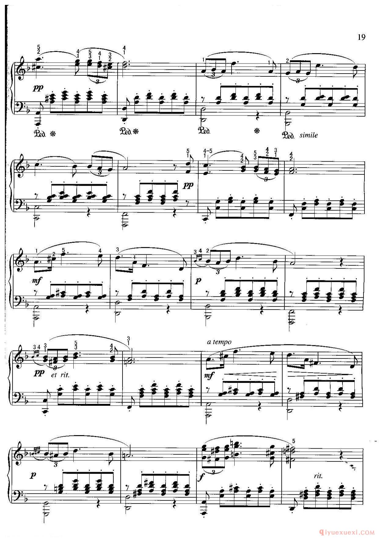 小夜曲(Serenade) 舒柏特