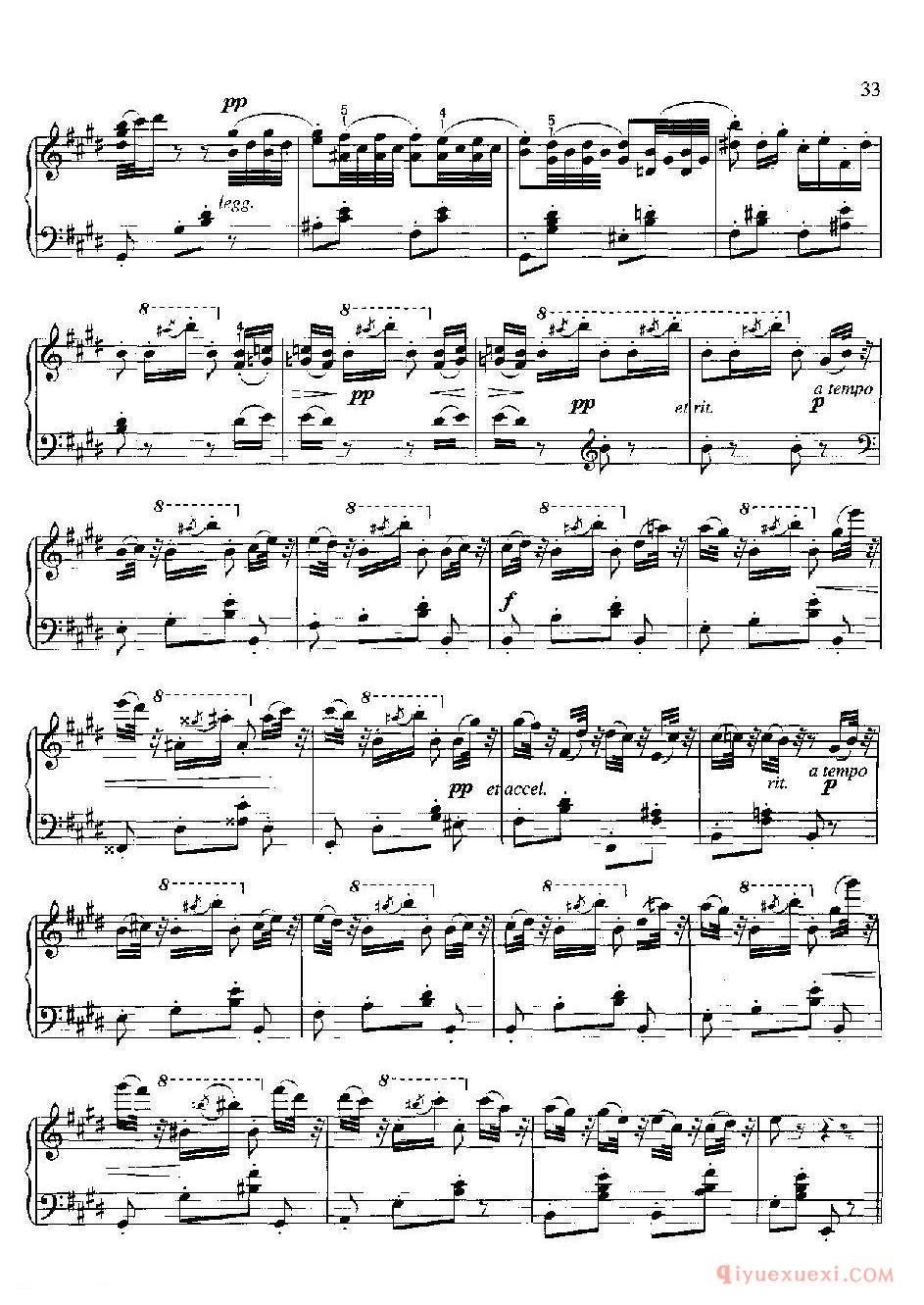 时问舞曲(Danza del1'0re)篷基耶坦