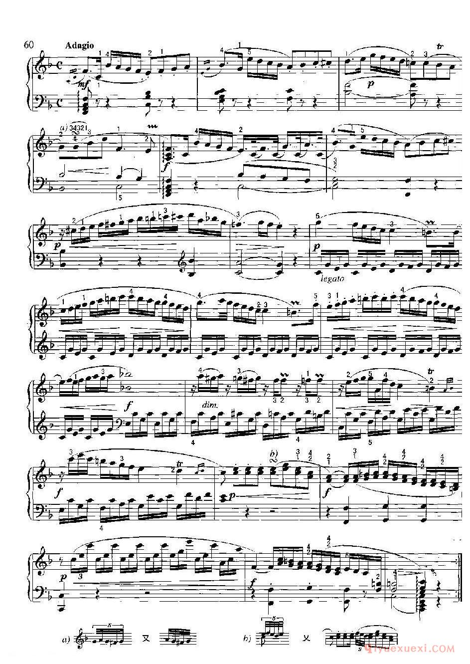 奏鸣曲(C大调)(Sonata in C)海顿