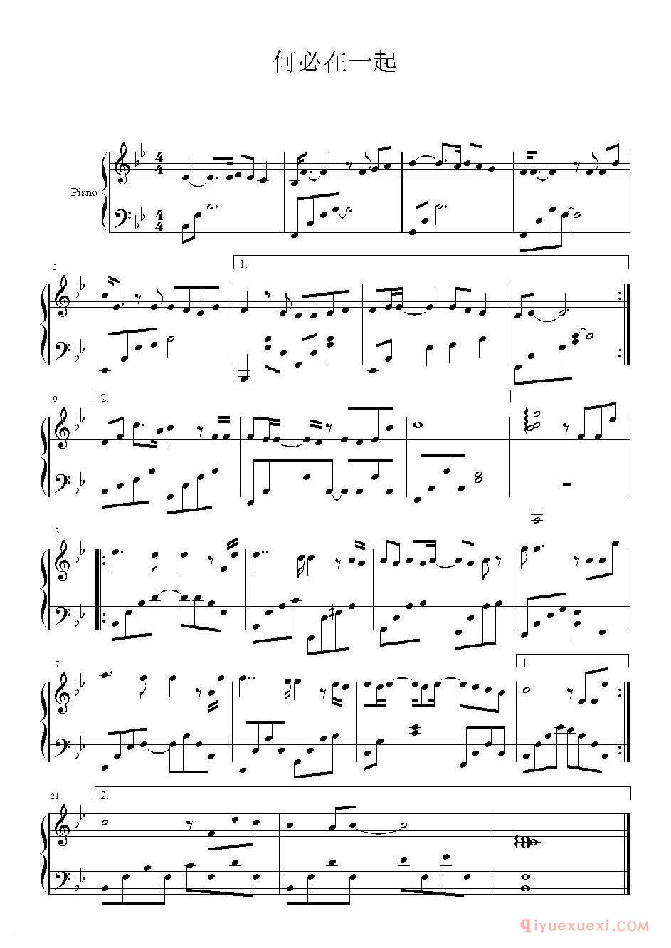 张杰歌曲钢琴谱《何必在一起》五线谱
