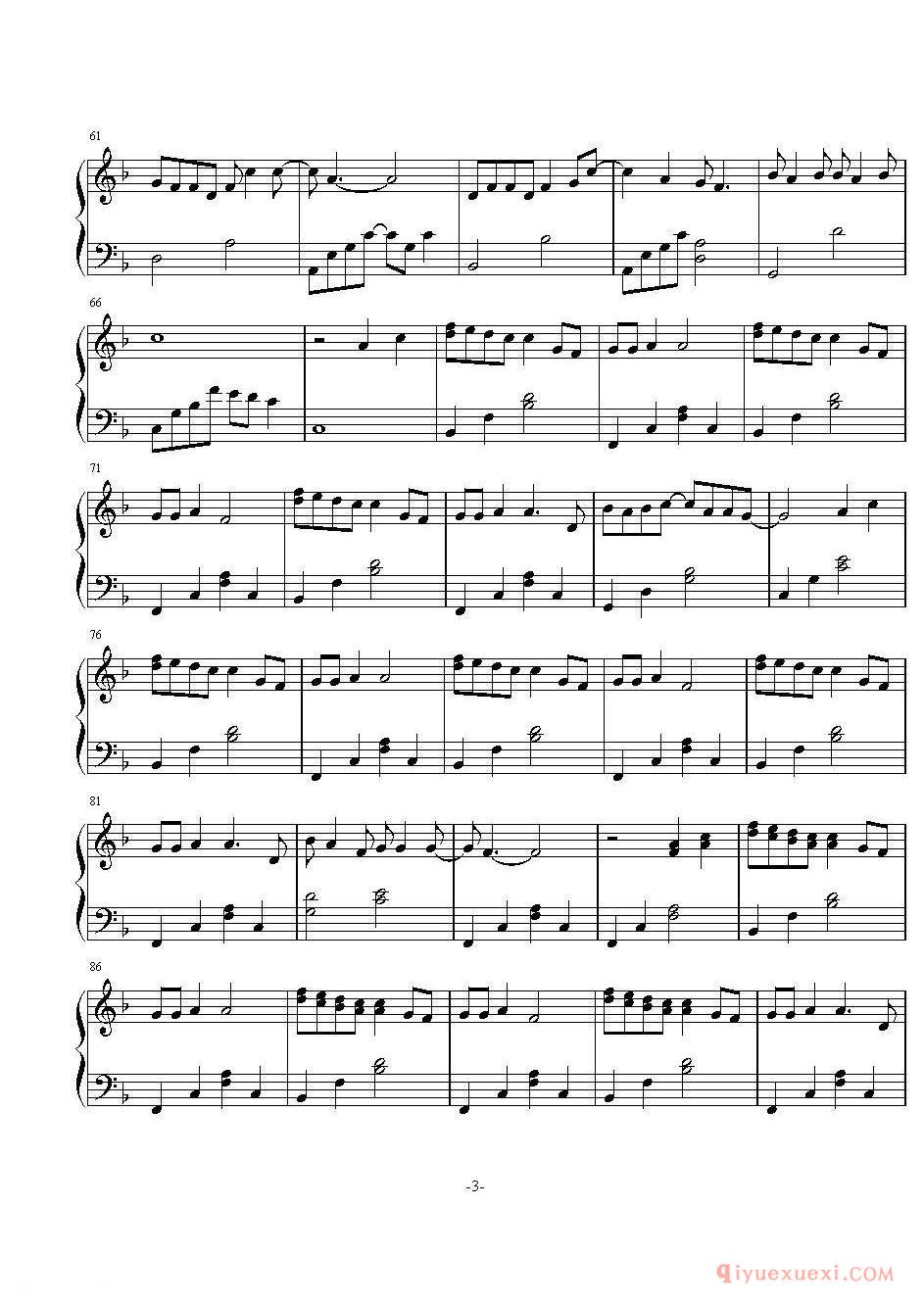 张杰歌曲钢琴谱《明天过后》五线谱