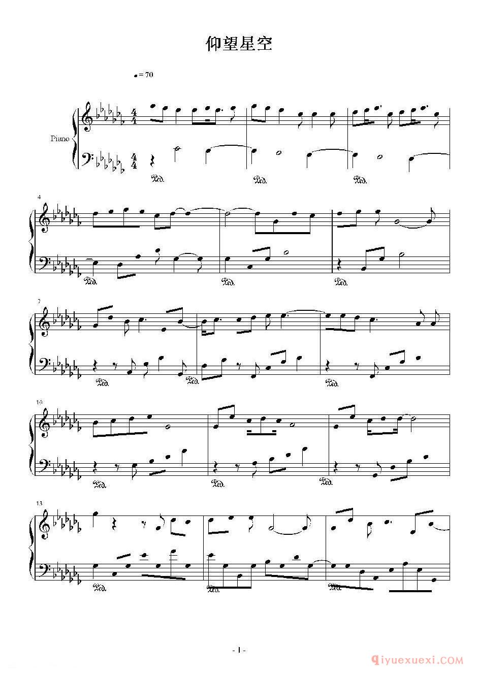张杰歌曲钢琴谱《我们都一样》五线谱