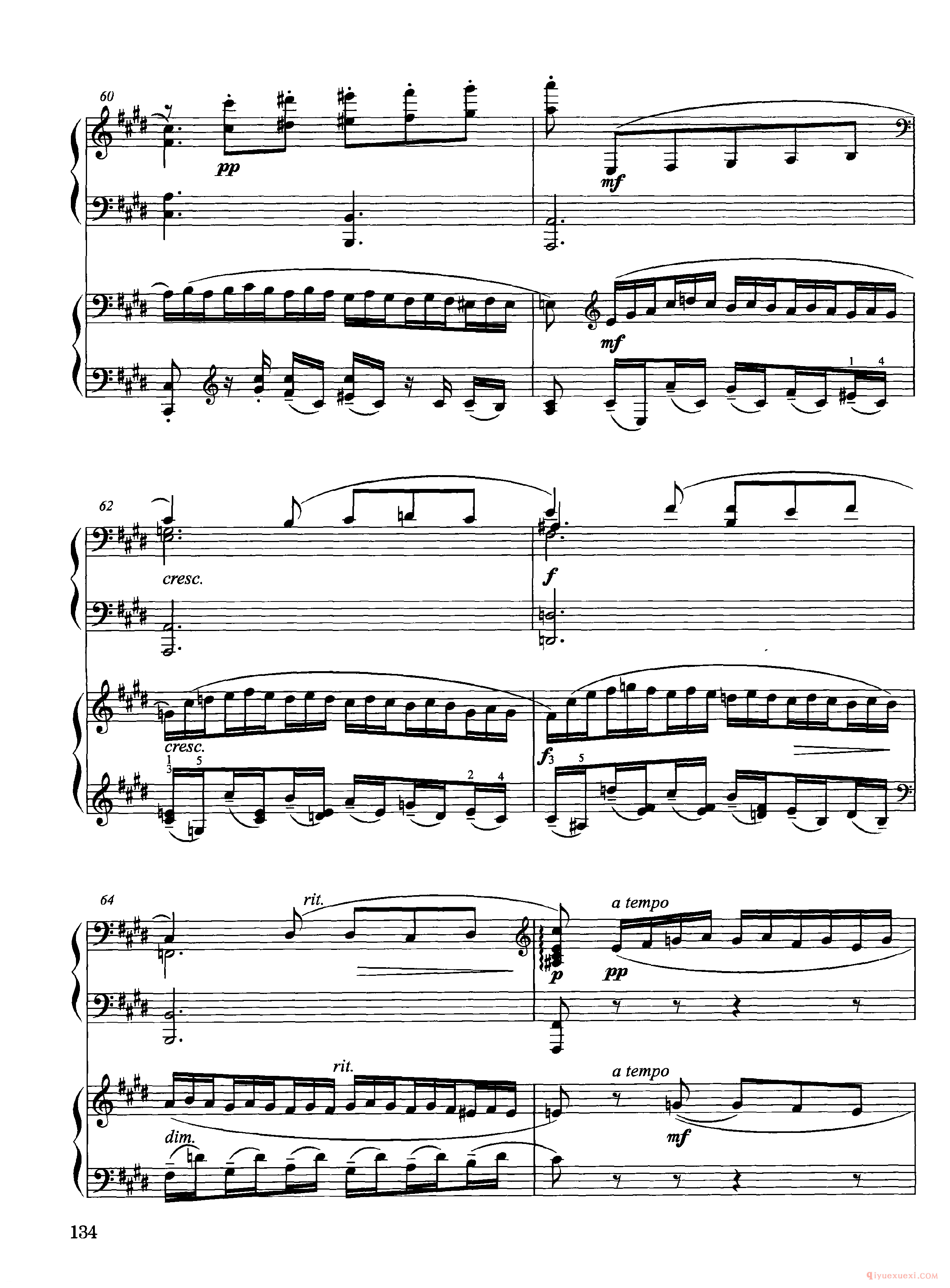 第二双钢琴组曲(Suite for Two Pianos, Op.17 No.2)赫玛尼诺夫