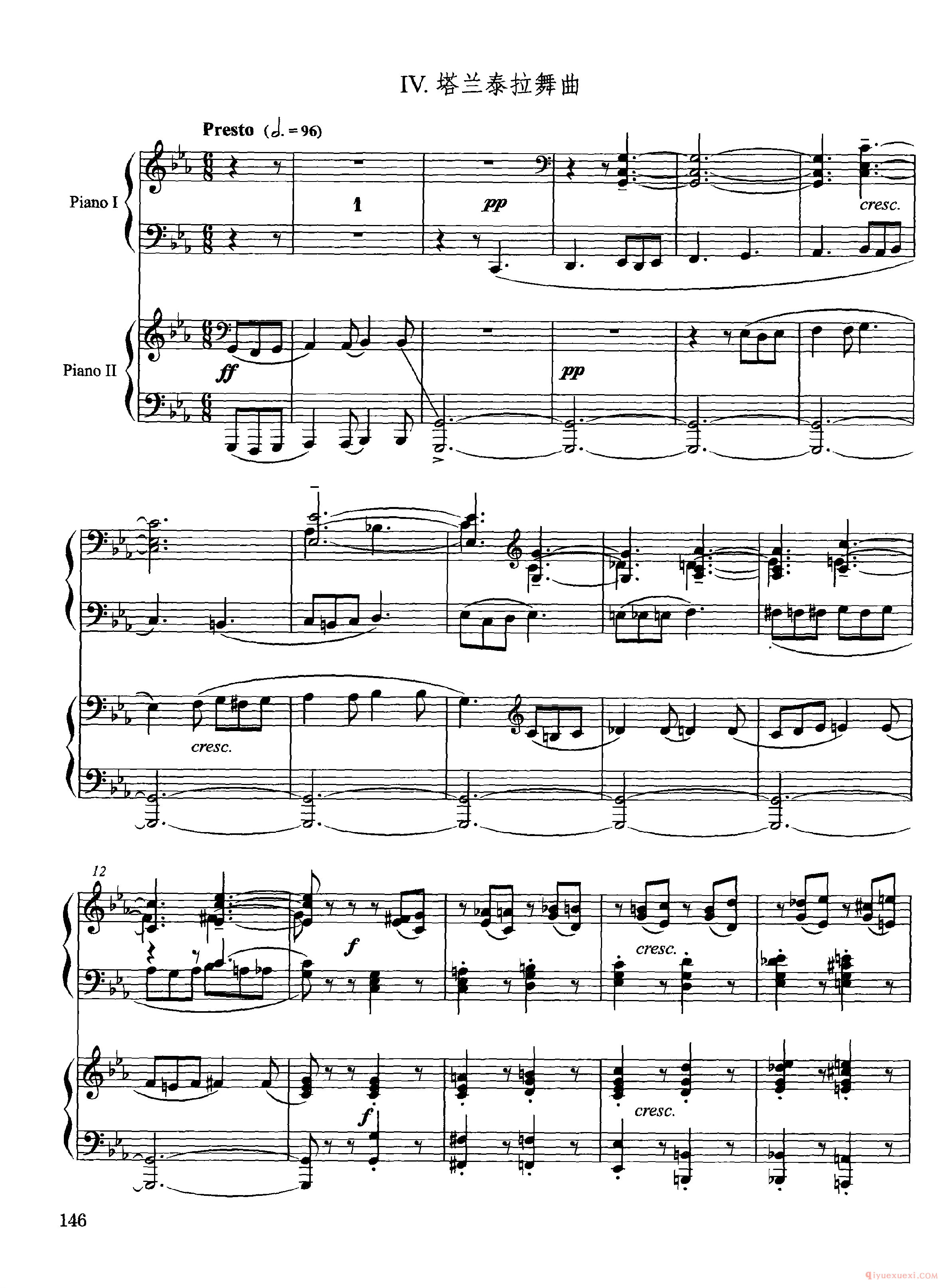 第二双钢琴组曲(Suite for Two Pianos, Op.17 No.2)赫玛尼诺夫