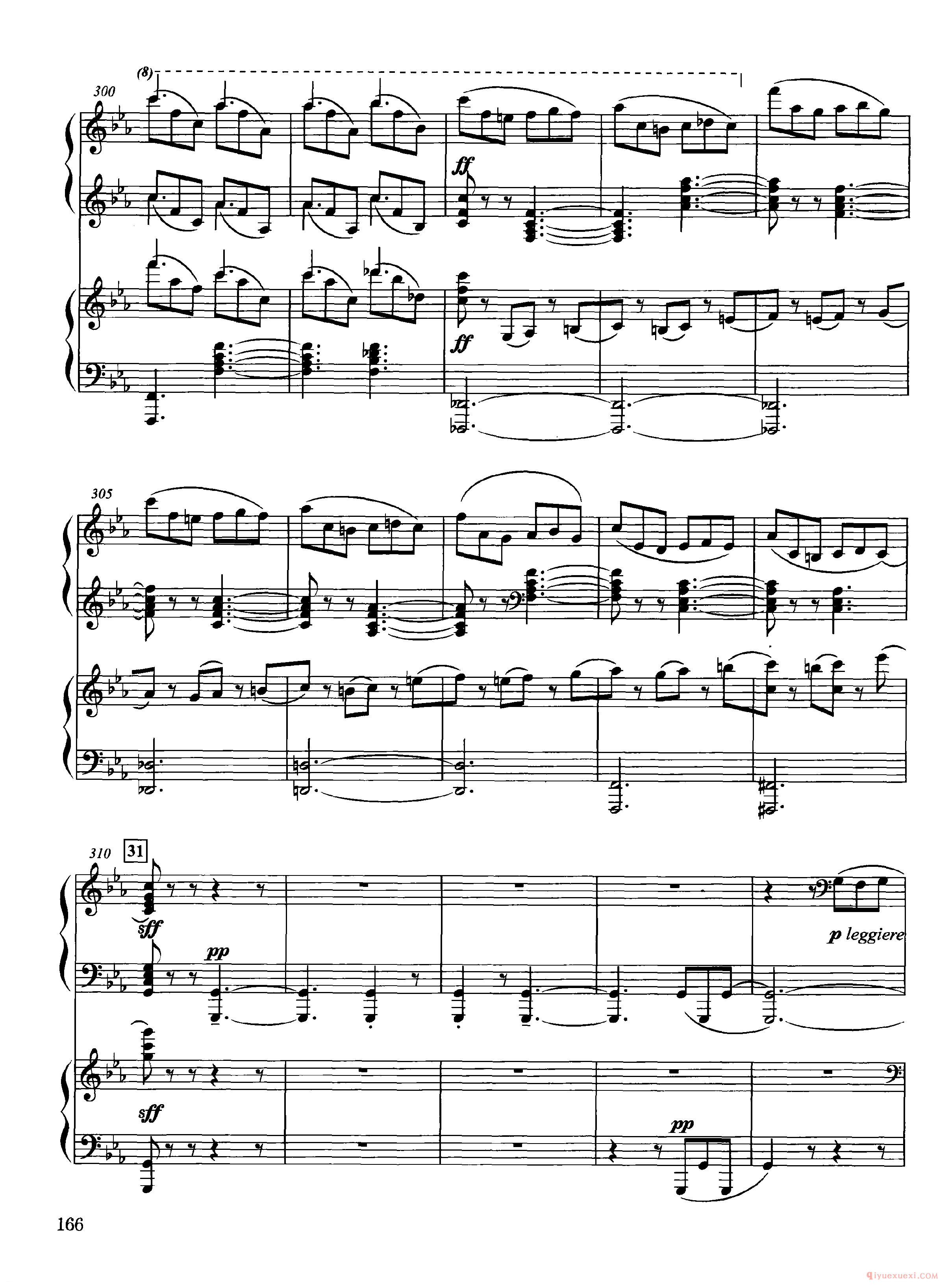 第二双钢琴组曲(Suite for Two Pianos, Op.17 No.2)赫玛尼诺夫