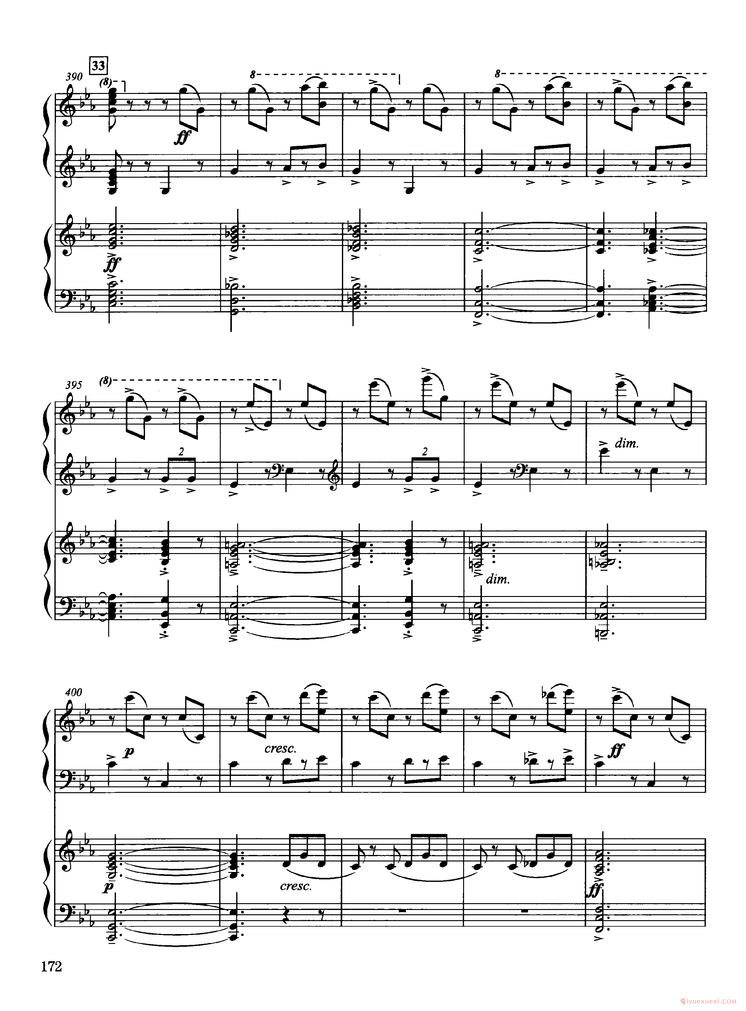 第二双钢琴组曲(Suite for Two Pianos, Op.17 No.2)赫玛尼诺夫