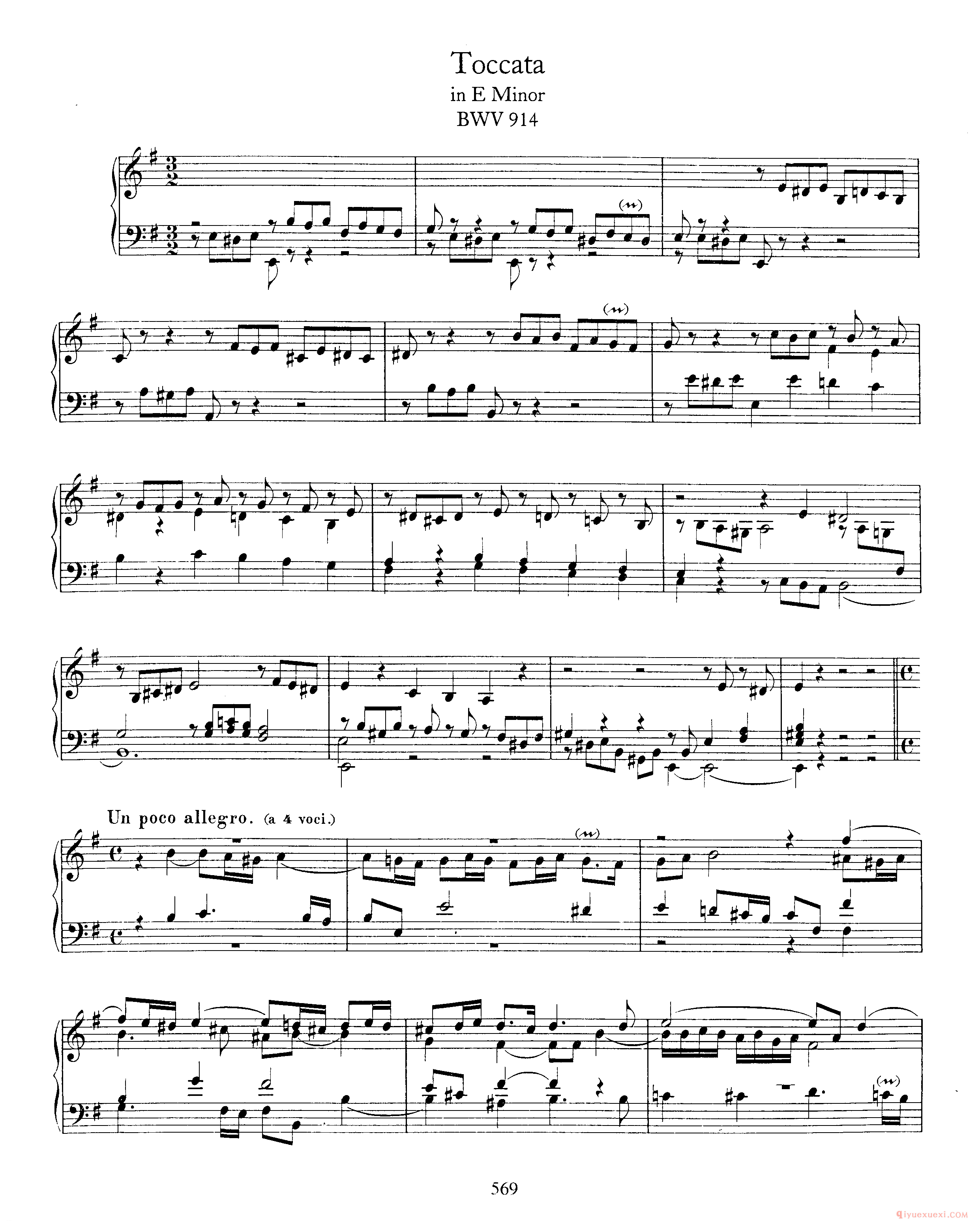 巴赫7首托卡塔《Toccata e小调 BWV914》巴赫的复调作品