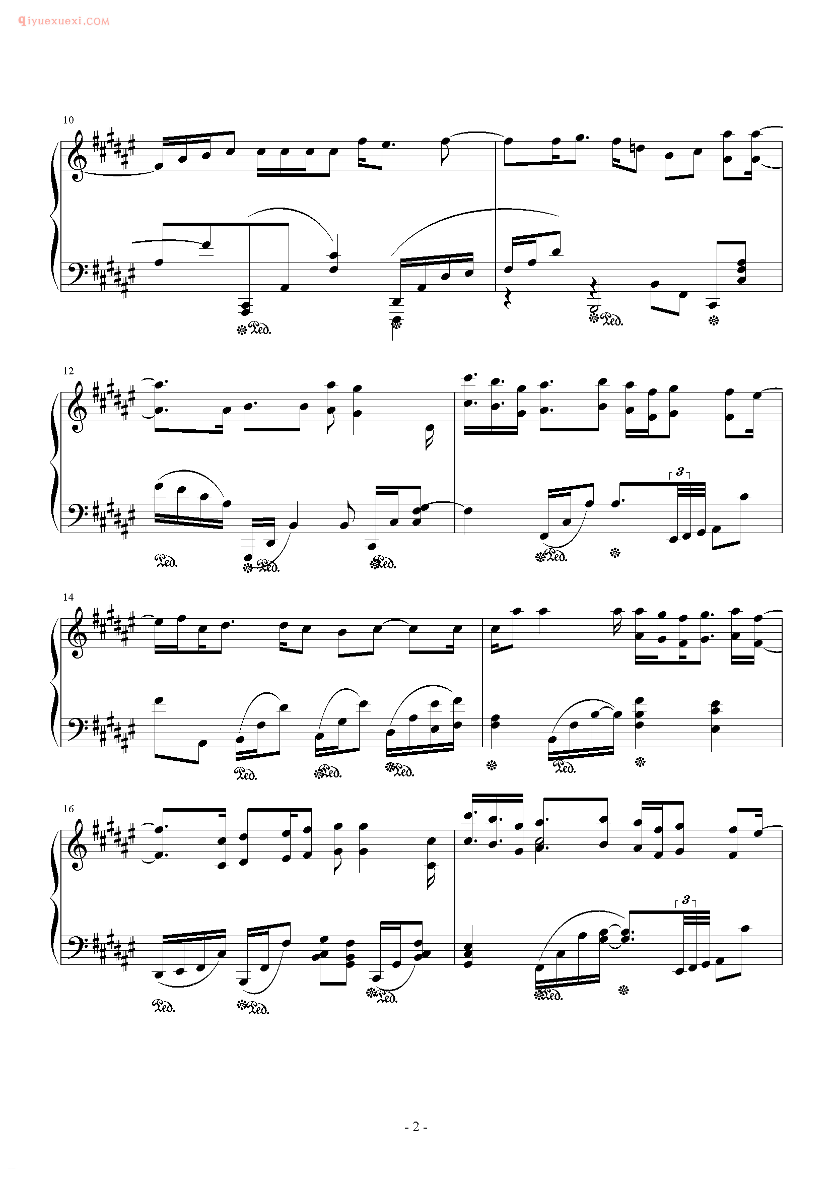 张韶涵歌曲《不想懂得》钢琴谱五线谱