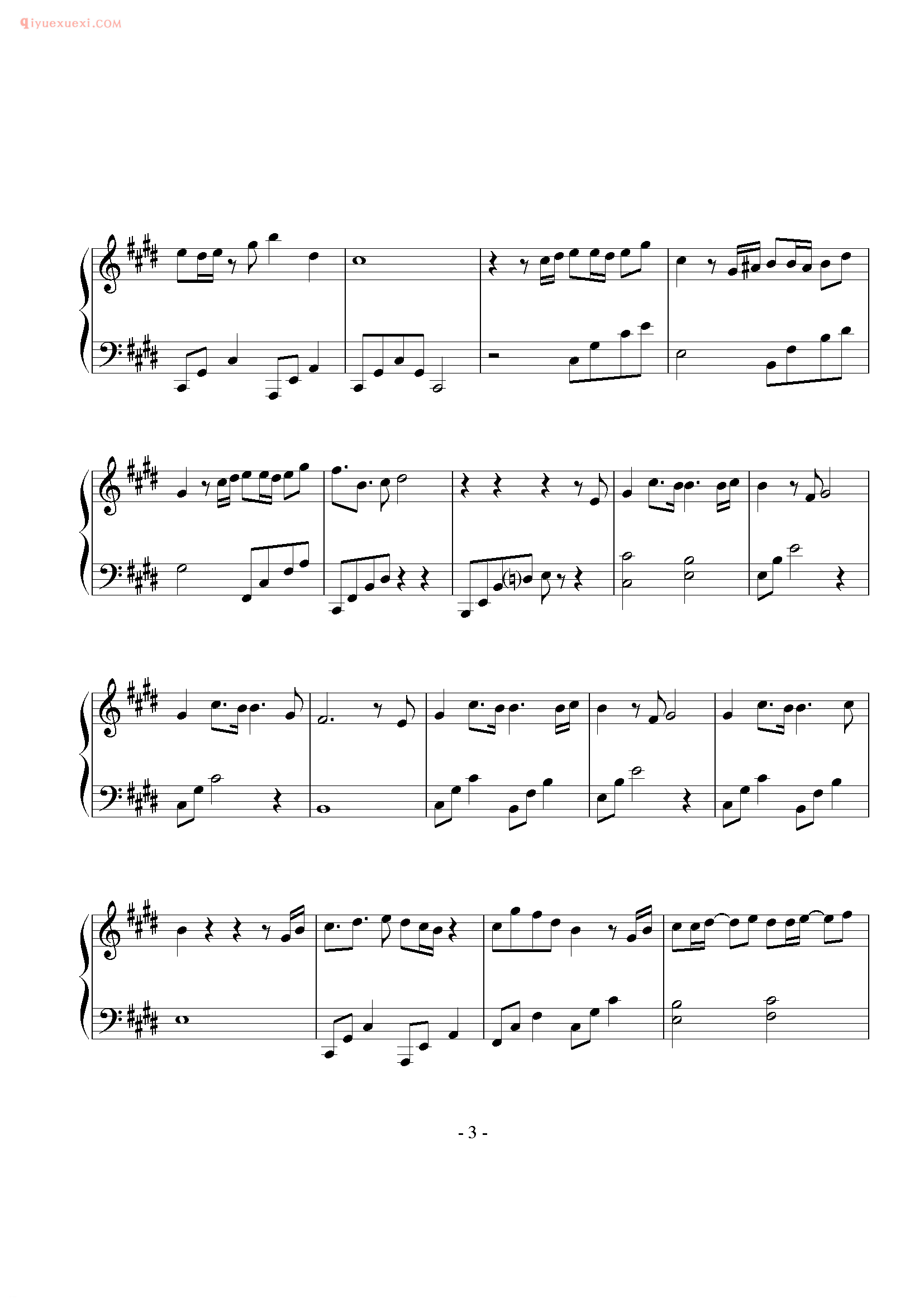 张韶涵歌曲《口袋的天空》钢琴谱五线谱