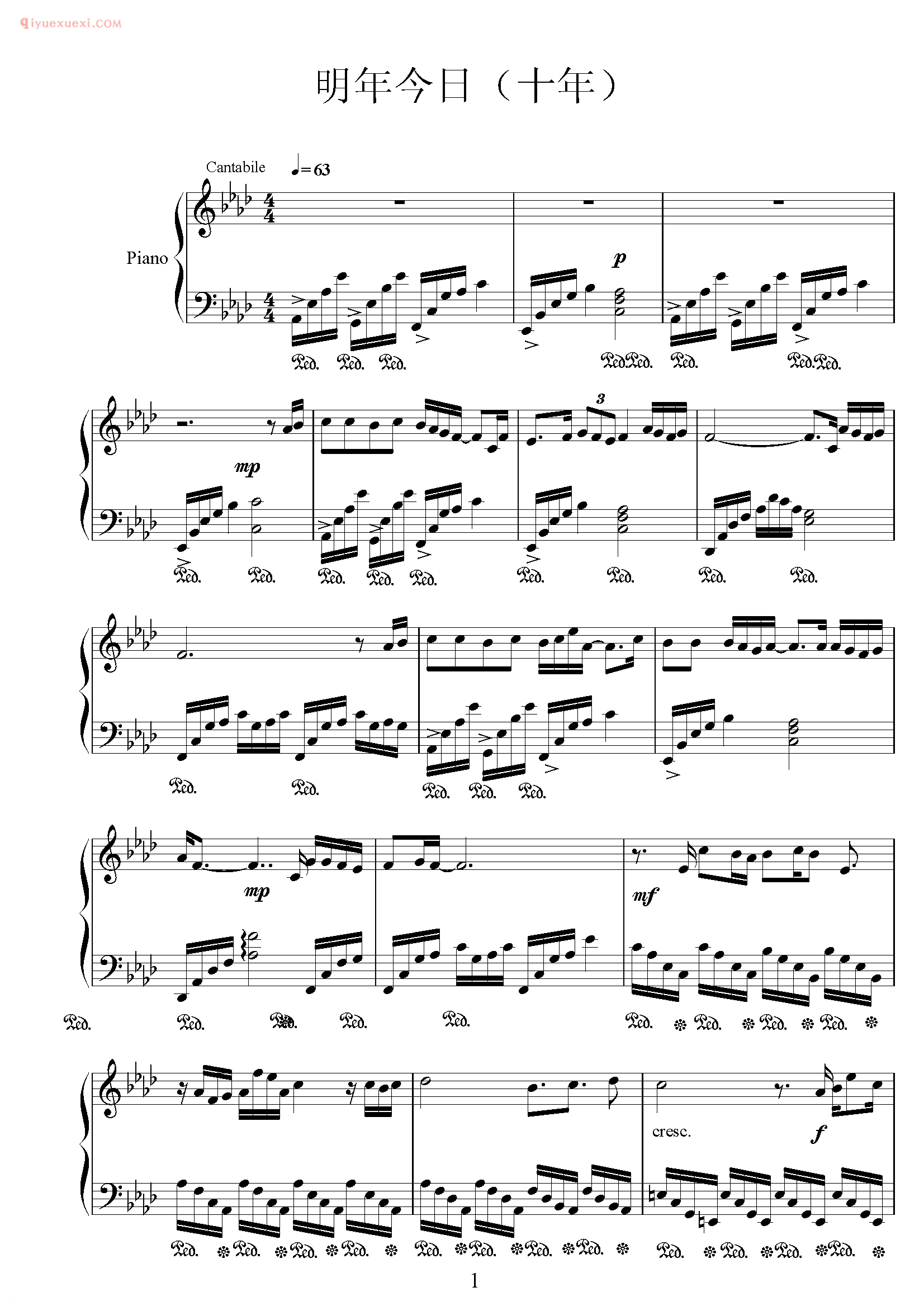 陈奕迅歌曲《十面埋伏》钢琴谱五线谱