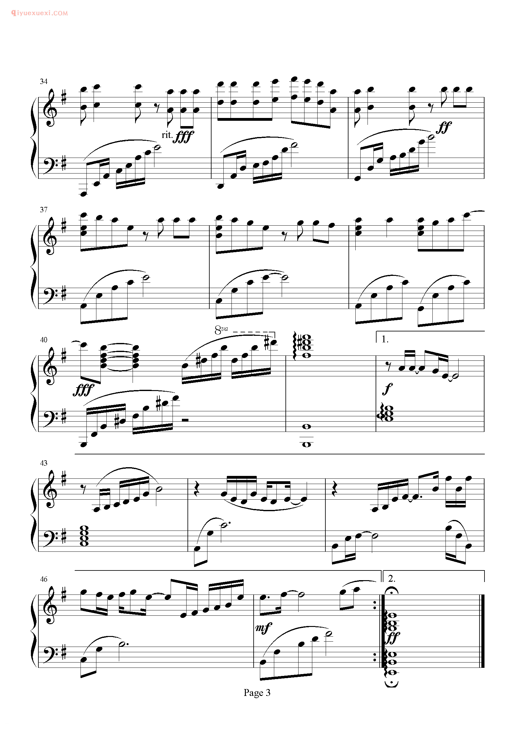 孙楠歌曲《只要有你》钢琴谱五线谱