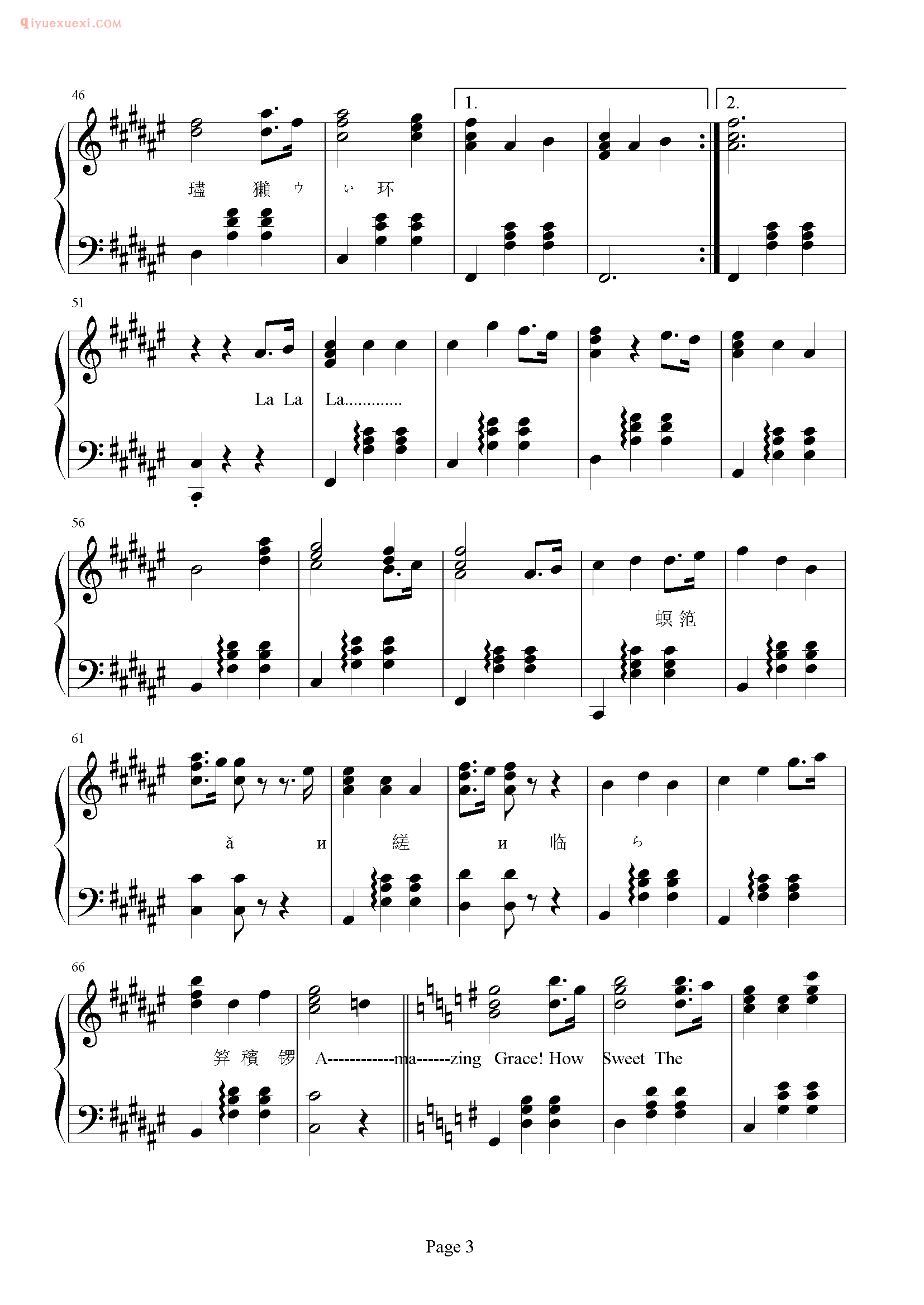 容祖儿歌曲《明日恩典》钢琴谱五线谱