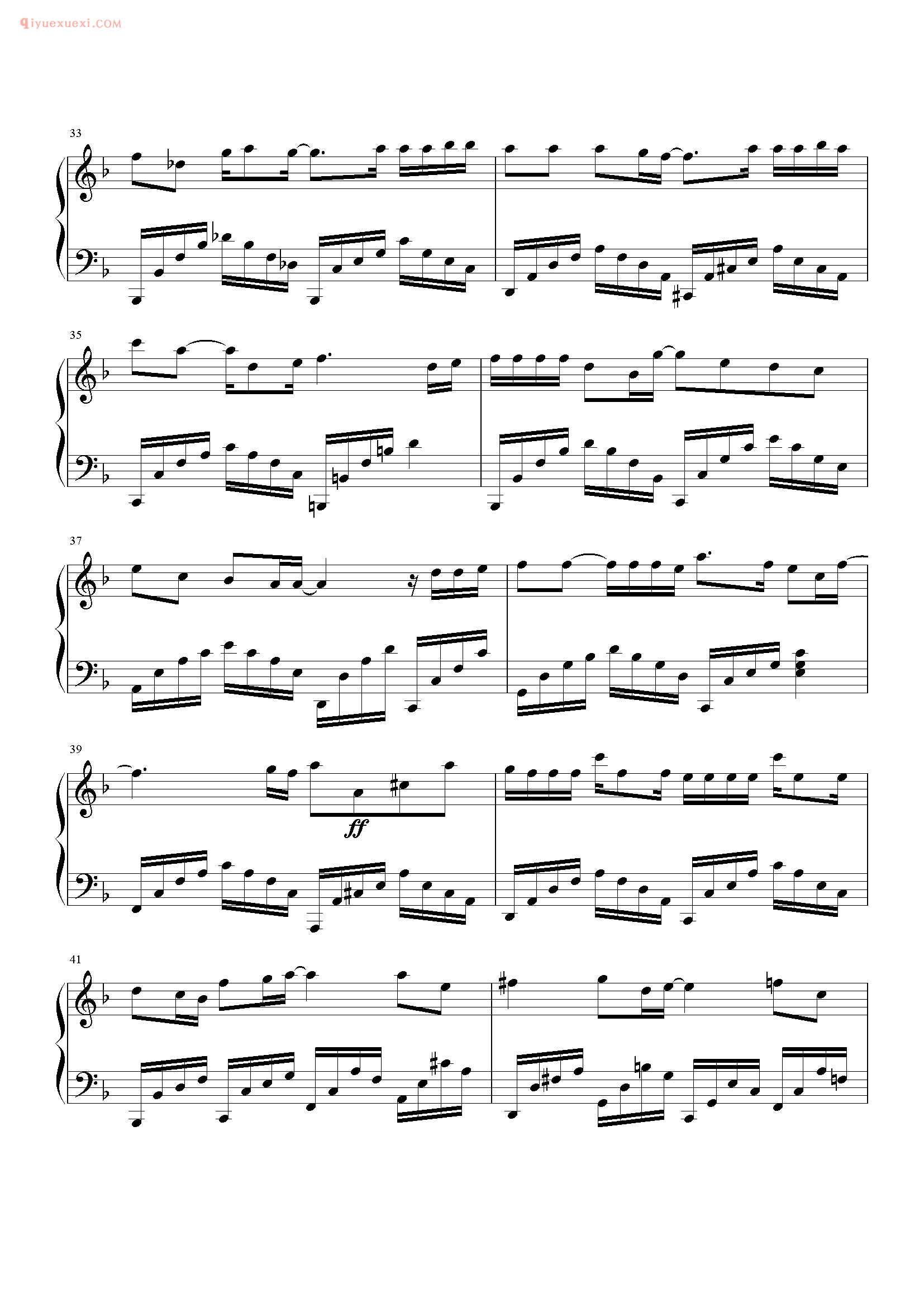 容祖儿歌曲《想得太远》钢琴谱五线谱