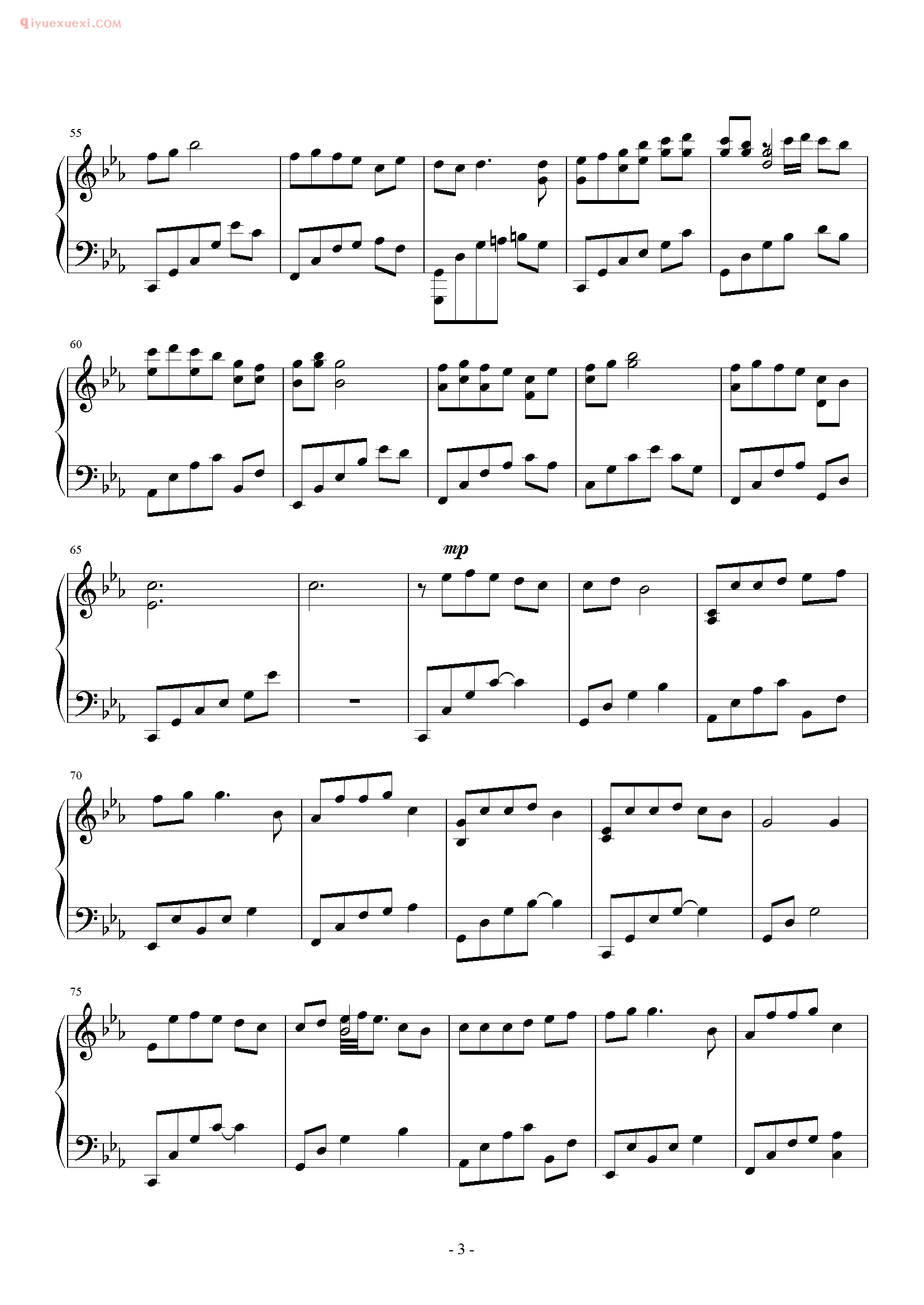 容祖儿歌曲《小小》钢琴谱五线谱