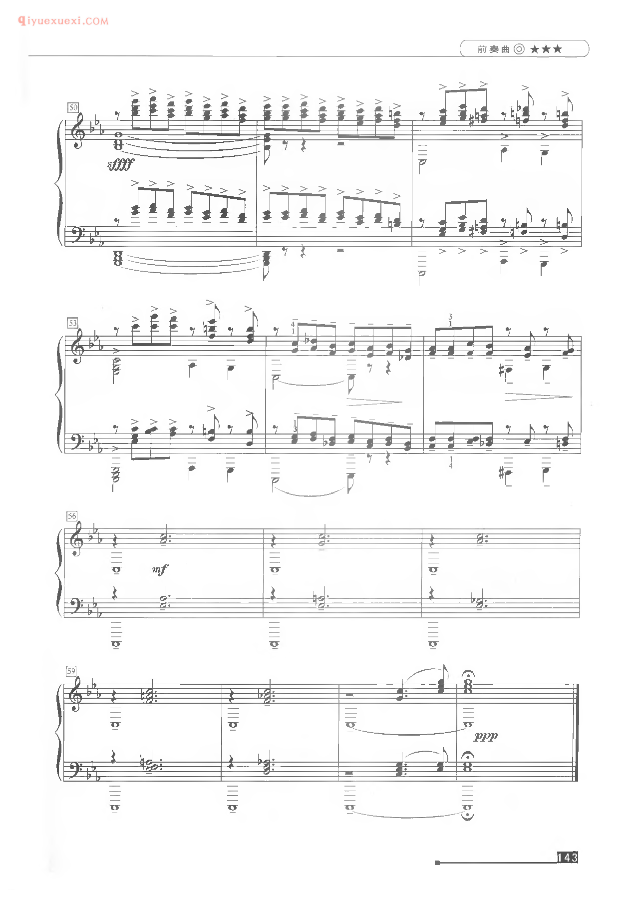 世界钢琴名曲谱《前奏曲》弹奏版五线谱