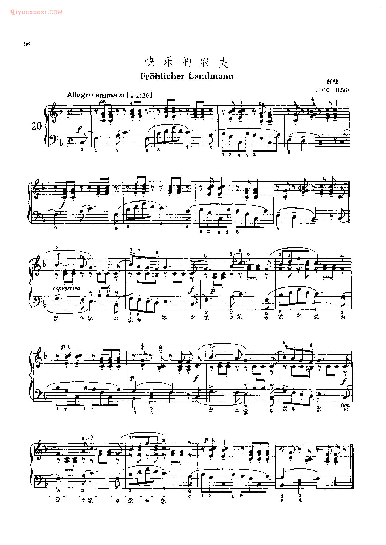 钢琴曲精选:快乐的农夫(Frohlicher Landmann)舒曼