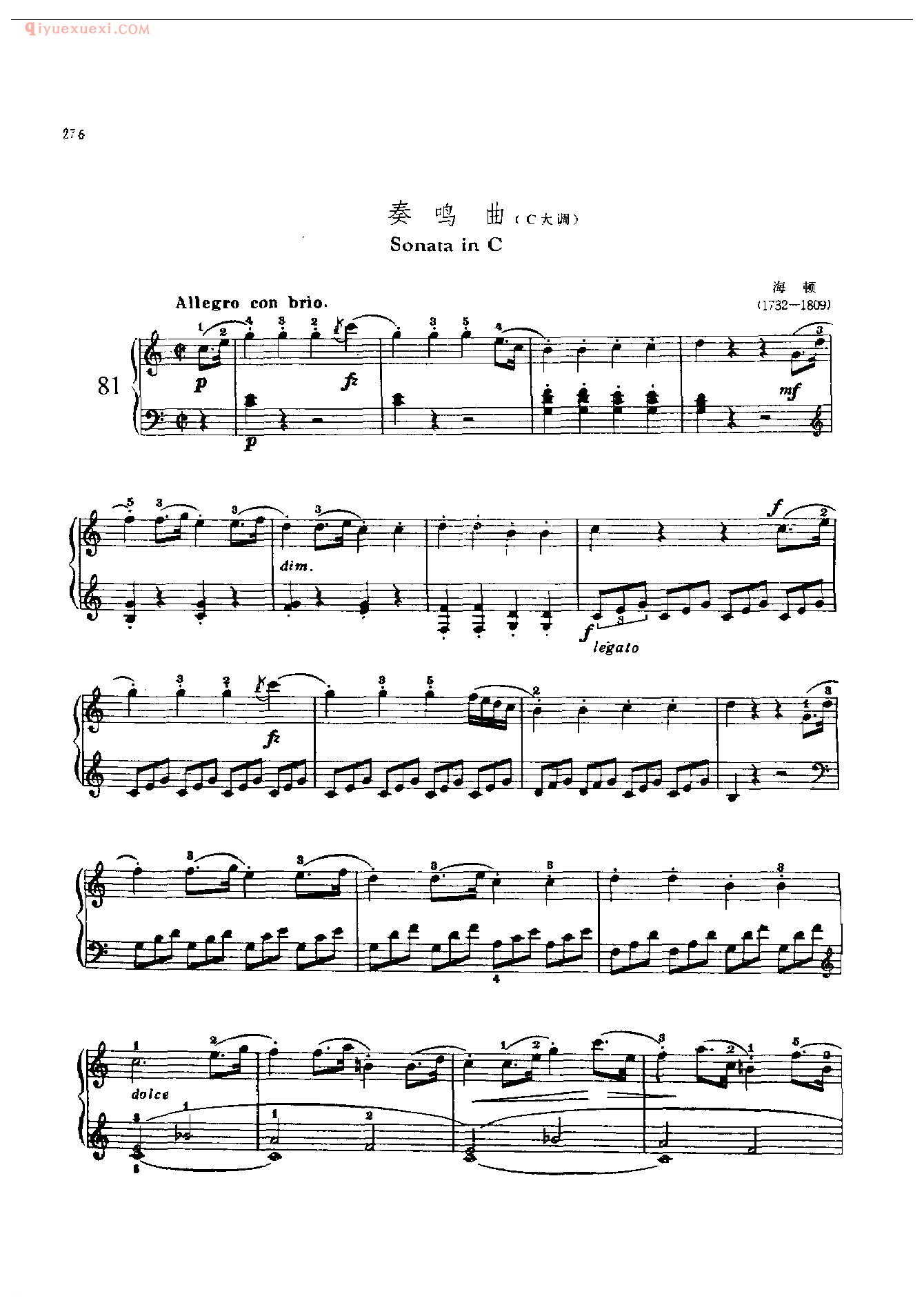 钢琴曲精选:奏鸣曲(C大调)(Sonata in C) 海顿