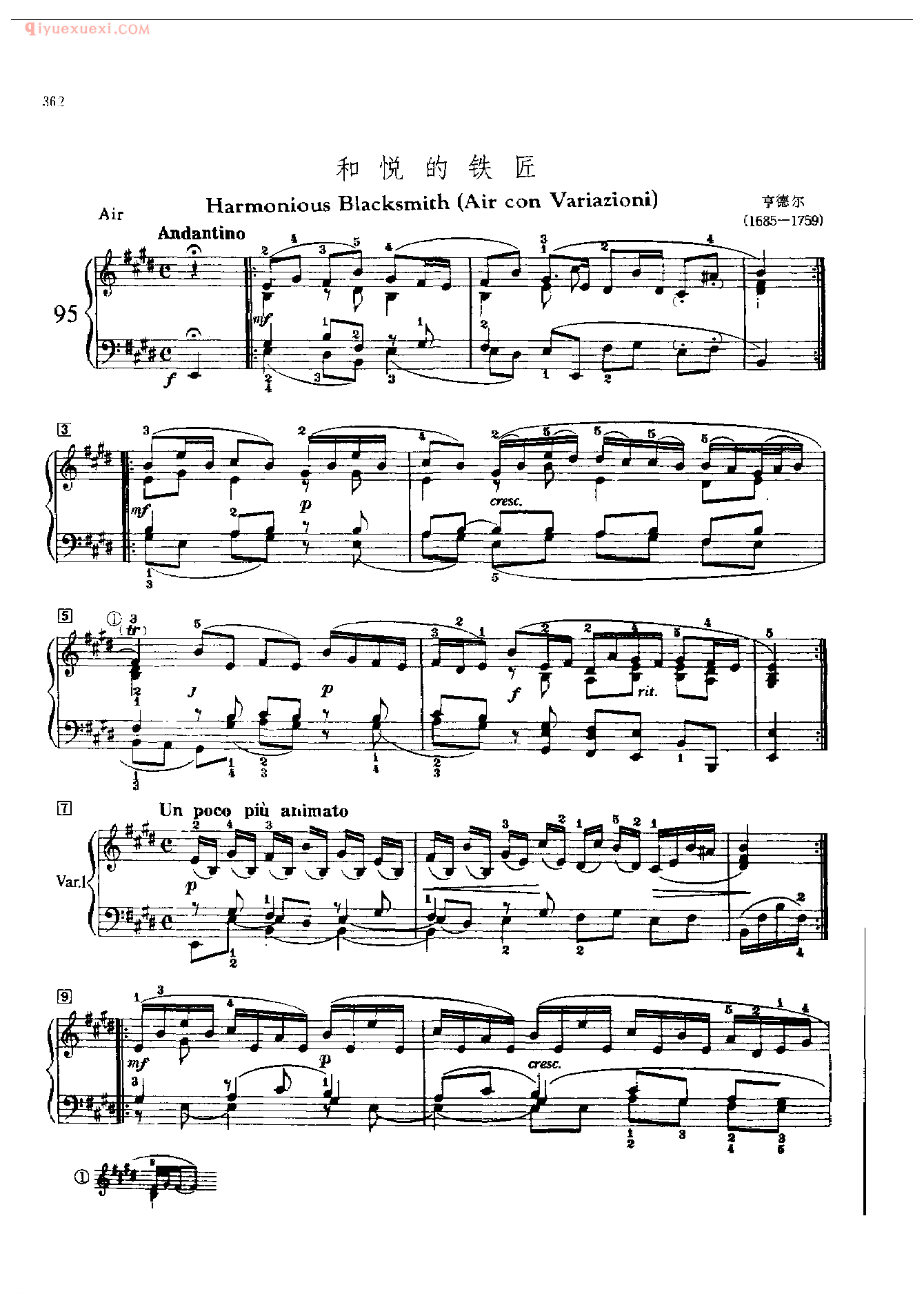 钢琴曲精选:和悦的铁匠(Harmonious Blacksmitn~Air Con Variazioni)亨德尔