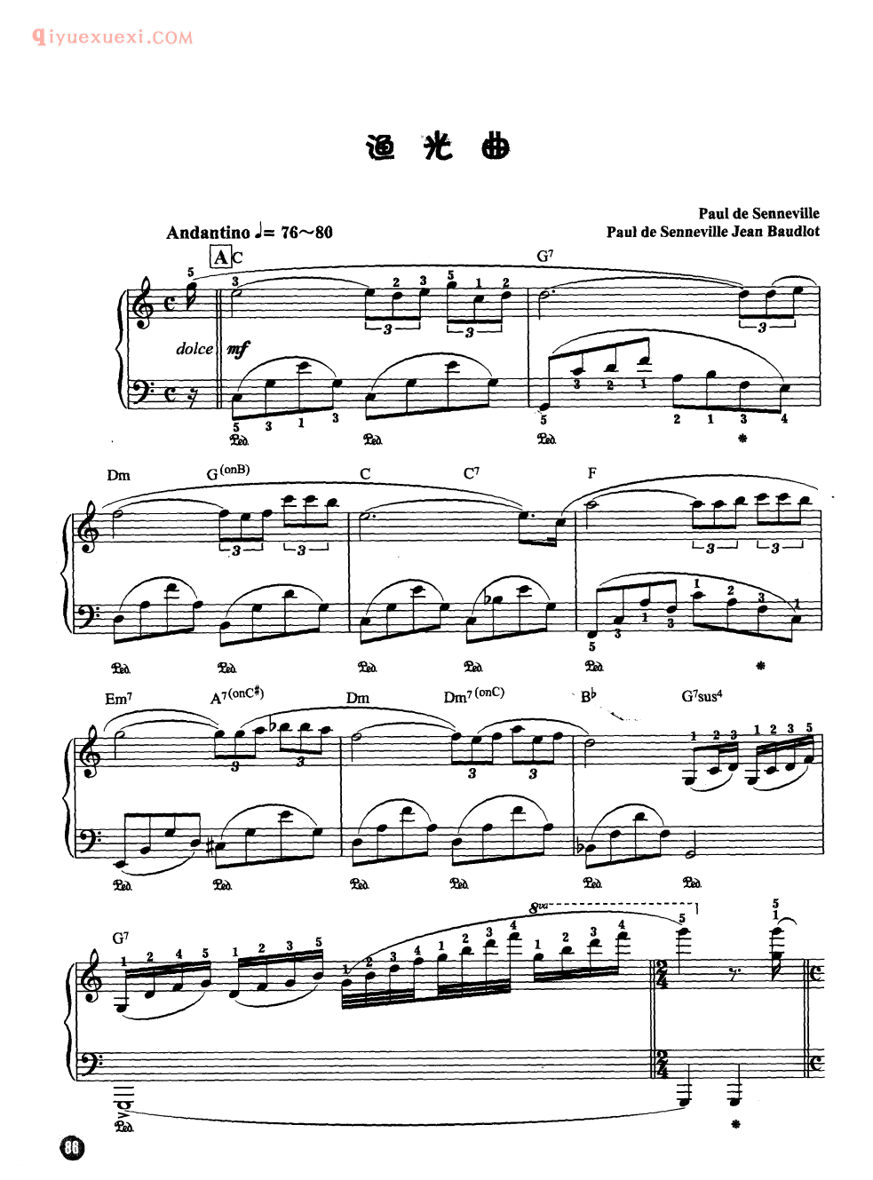 理查德克莱德曼名曲_渔光曲_钢琴乐谱