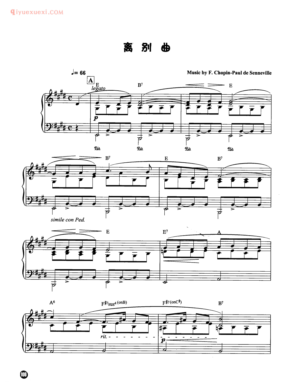 理查德克莱德曼名曲_离别曲_钢琴乐谱