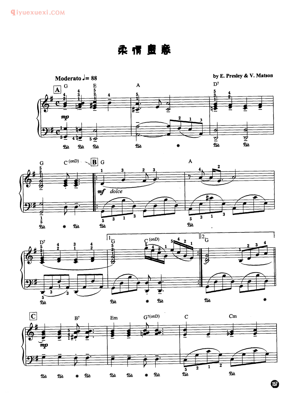 理查德克莱德曼名曲_柔情蜜意_钢琴乐谱
